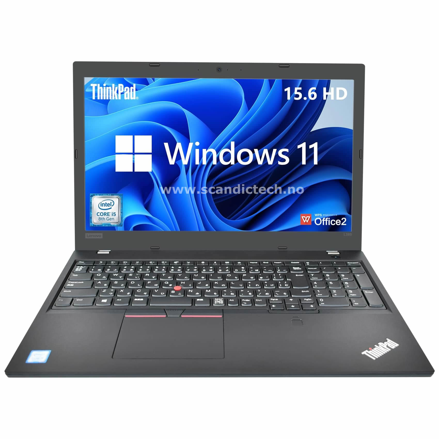 Lenovo ThinkPad L580 - 15.6" - Core i5 8350U - 256GB SSD - 16GB RAM