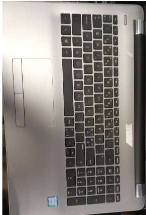 HP 250 G6 – Intel Core i7 | 8 GB RAM | 256 GB SSD | 2.999 kr - Image 3