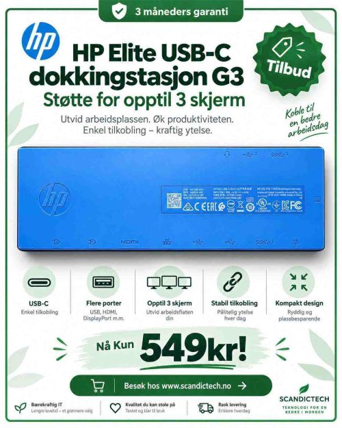 HP Elite USB-C dokkingstasjon G3 | Støtte for opptil 3 Skjerm